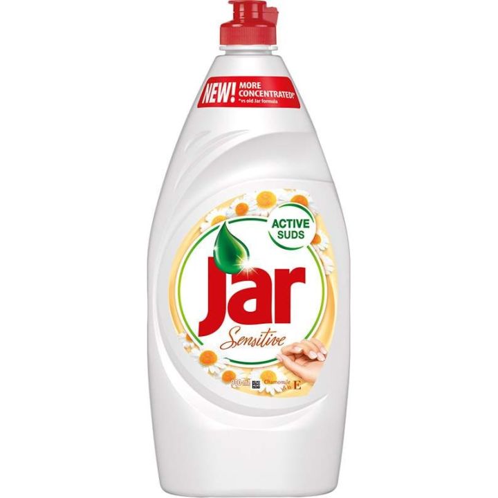 Jar Sensitive Chamomile & Vitamin E 900ml