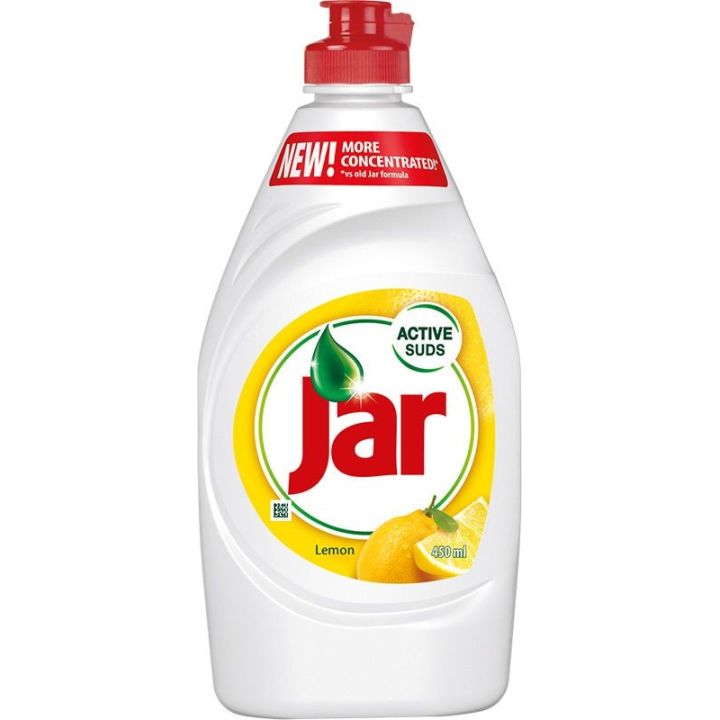 Jar lemon 450ml