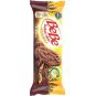 BeBe Dobré ráno kakaové 50g