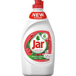 Jar Pomegranate 450ml