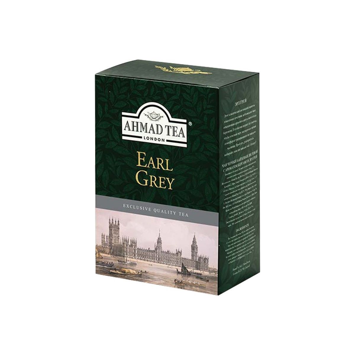 Ahmad Tea Earl Grey 100g - sypaný