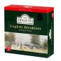 Ahmad Tea English Breakfast 100x2g