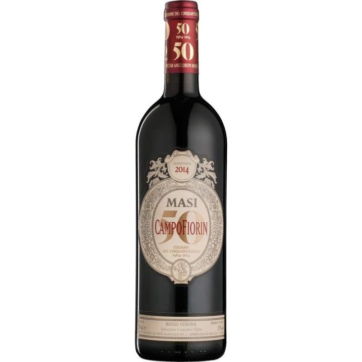 Masi Campofiorin Rosso Verona 0,75l