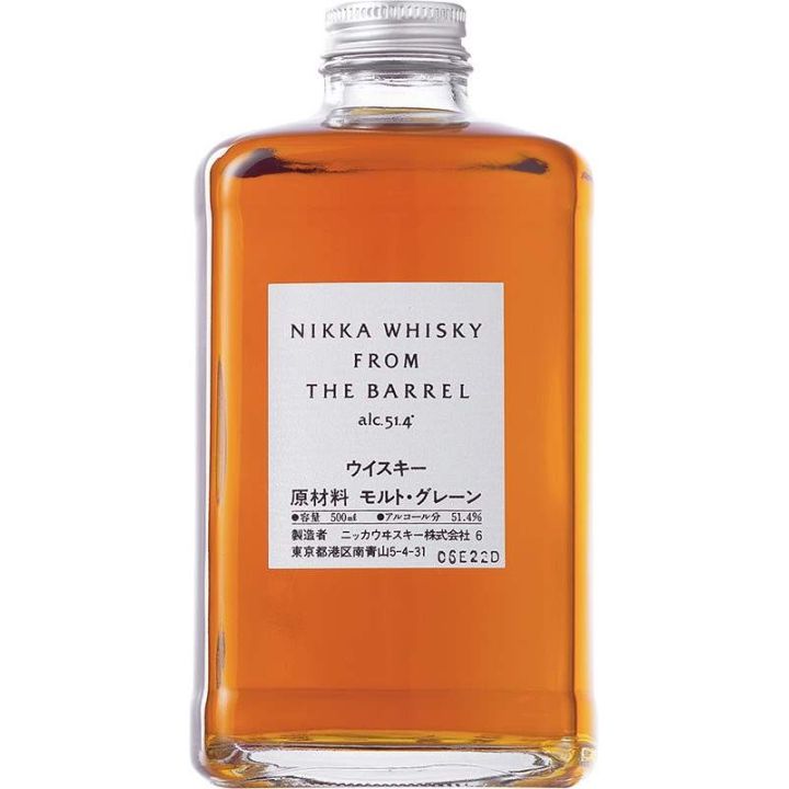 Nikka From The Barrel 0,5l