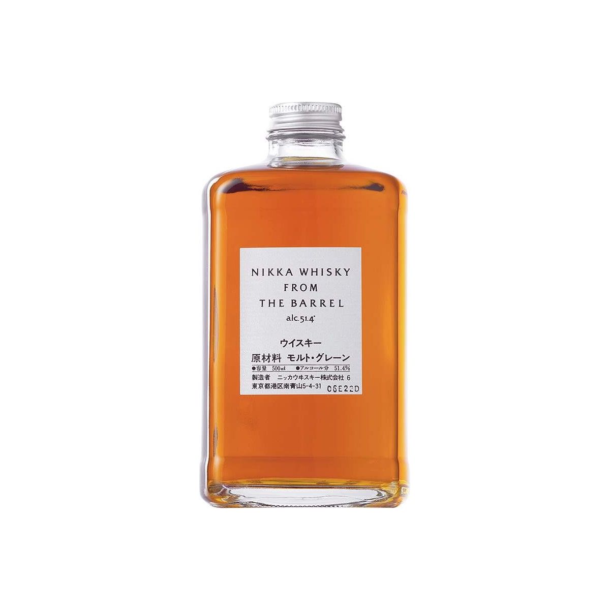 Nikka From The Barrel 0,5l