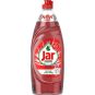 Jar Extra+ Forest Fruits 650ml
