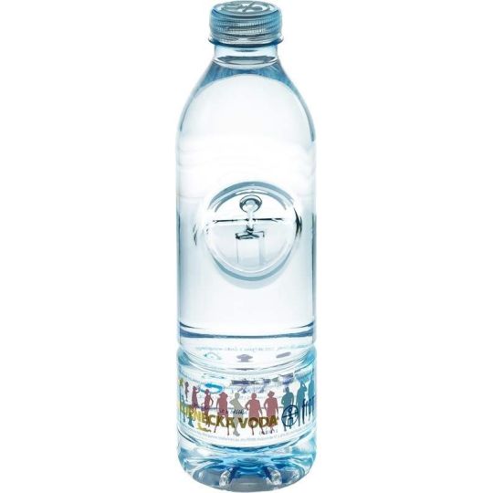 Fromin Kojenecká Voda 1l - PET